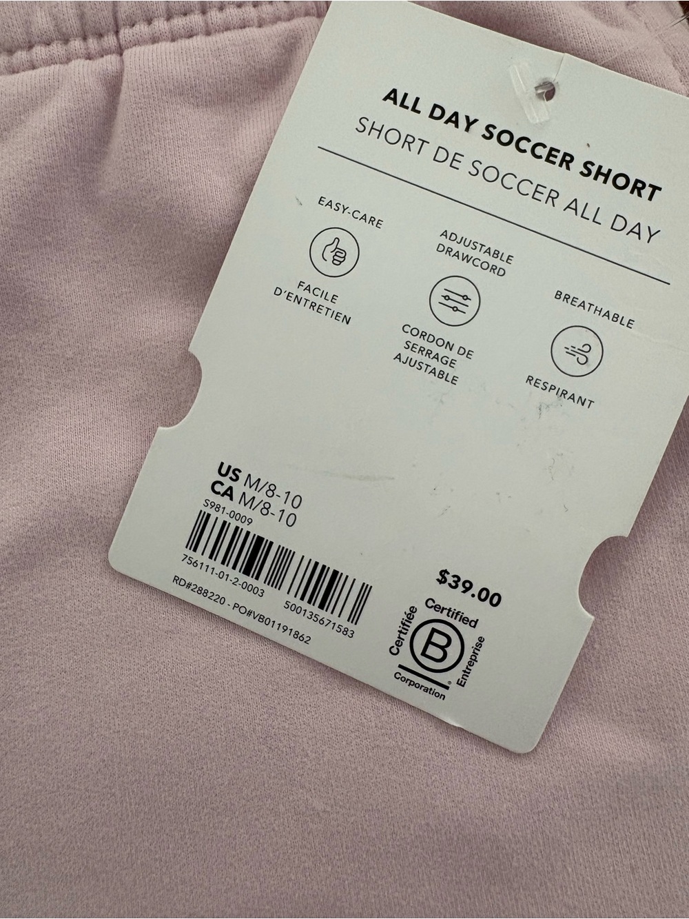 NWT Athleta Girl All Day Soccer Short Halo/Pink, Size M 8/10 - Picture 6 of 8